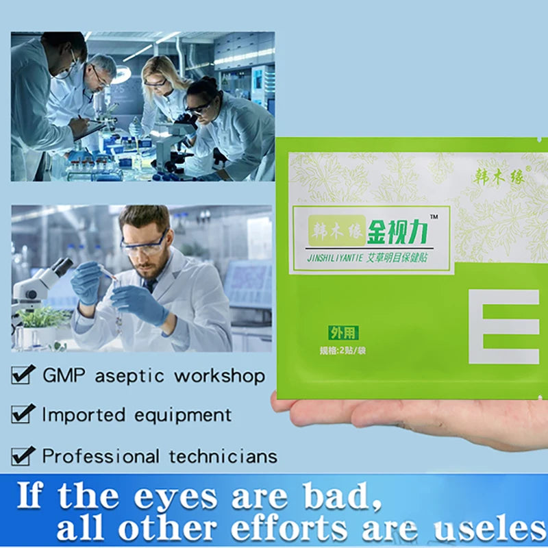 Lutein Eye Patches – Reduce Puffiness, Dark Circles & Fatigue