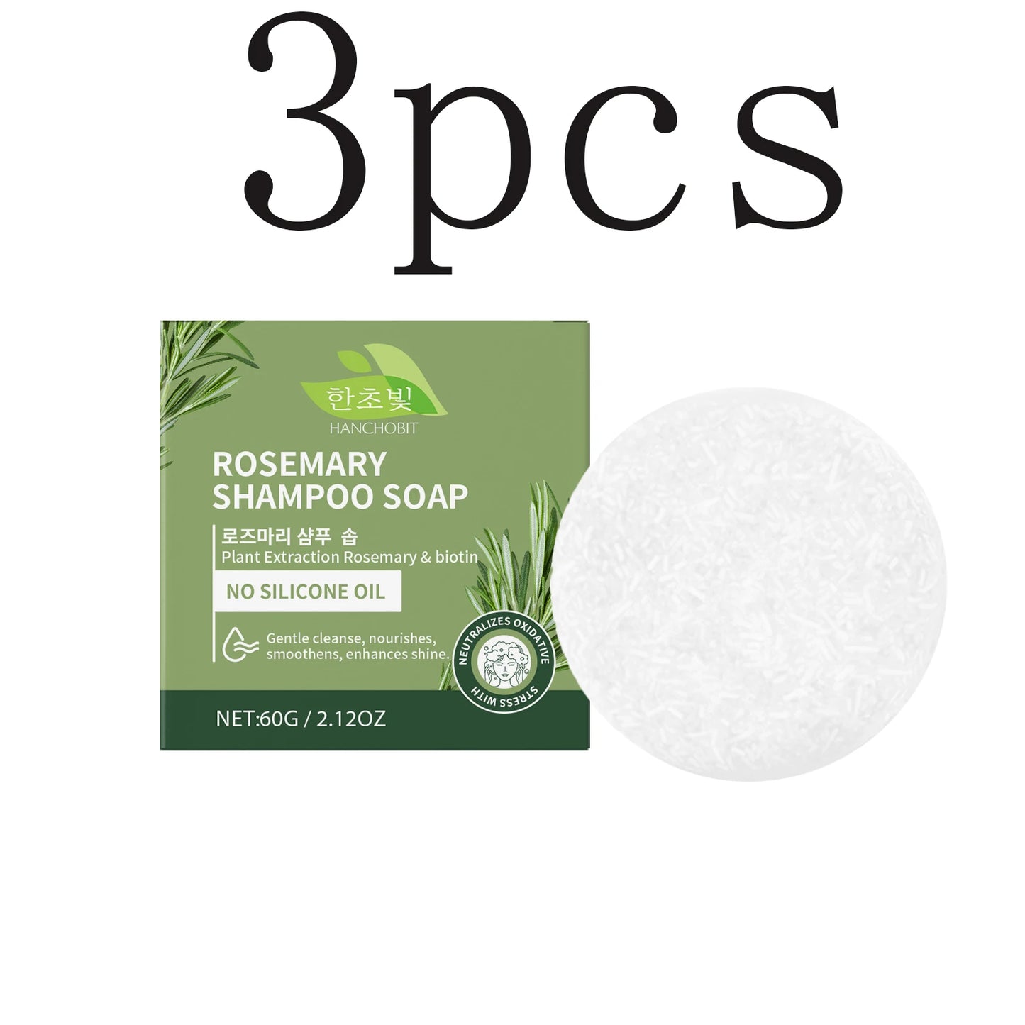 Rosemary Shampoo Bar – Scalp Cleansing & Hair Strengthening Soap