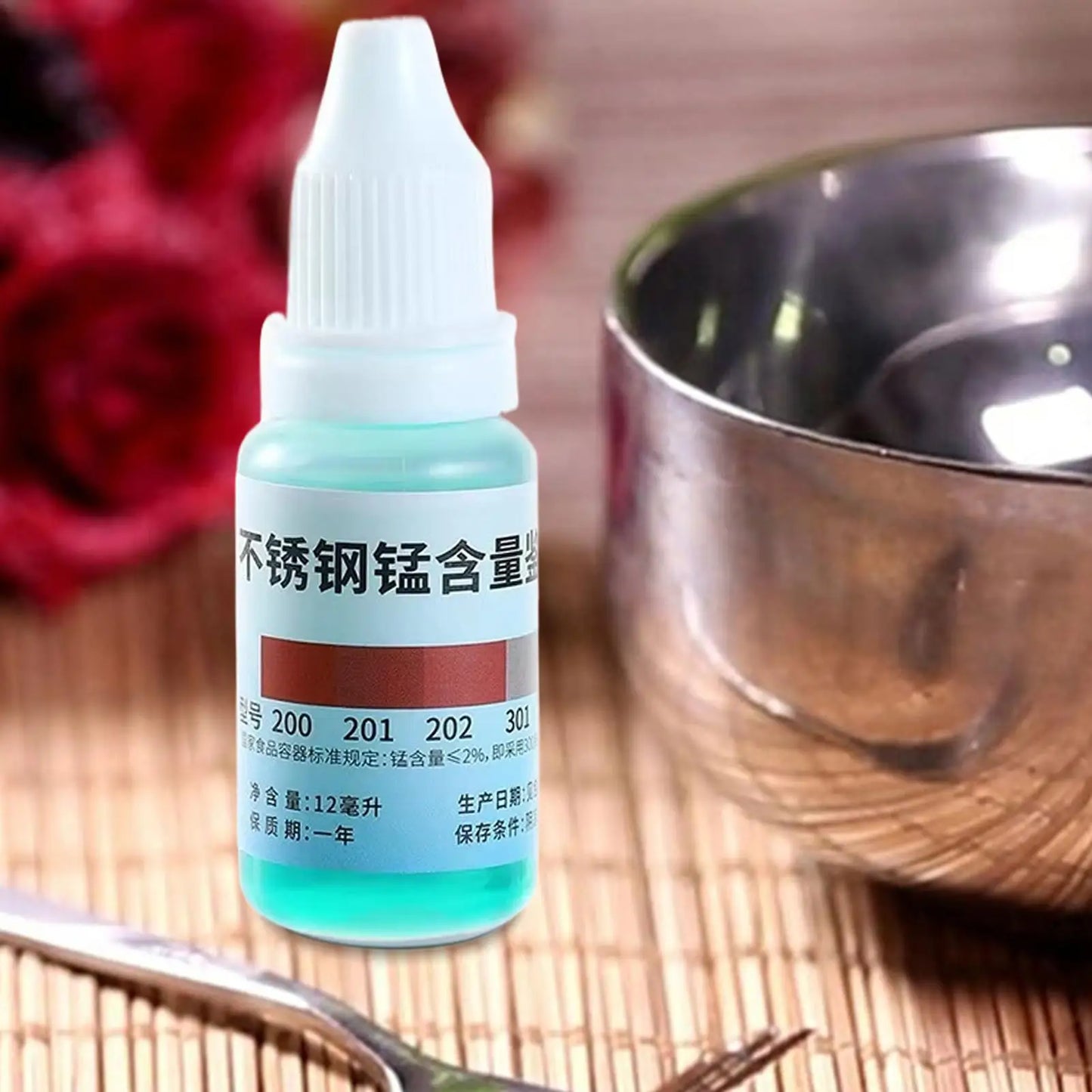 Stainless Steel Test Solution 12ml | Identify 304/201/202/301