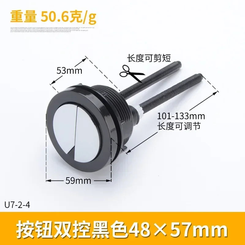 Dual Flush Toilet Tank Button 38mm 48mm 58mm | Push Button