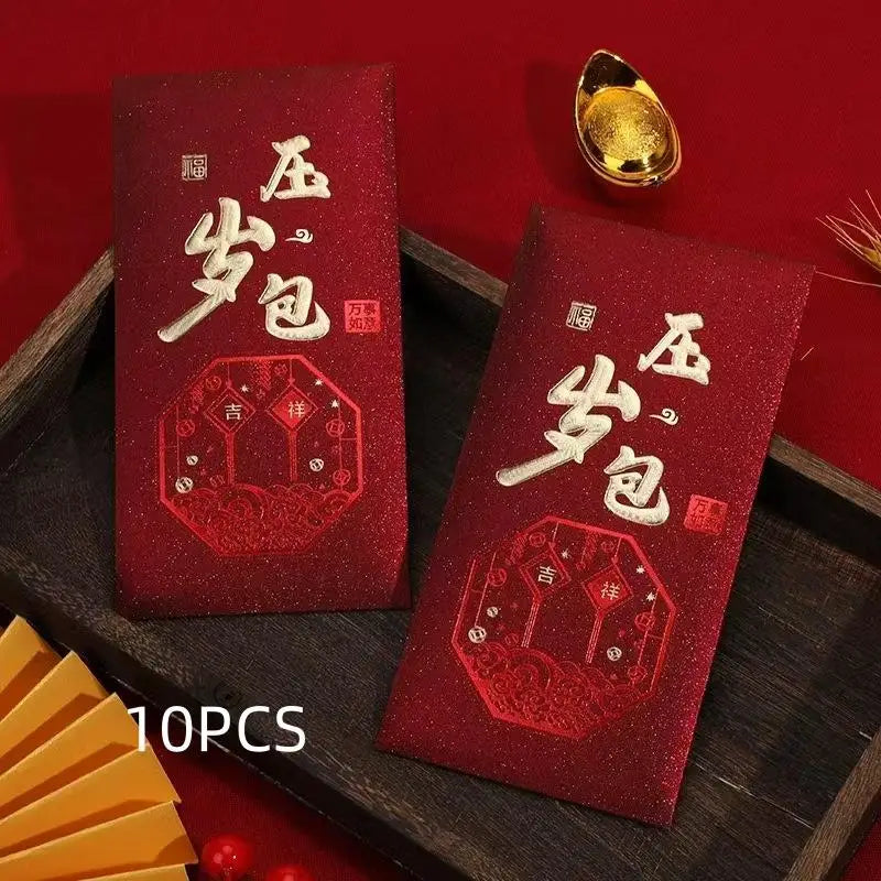 10-Pack Chinese New Year Snake Red Envelopes – Matte Gold