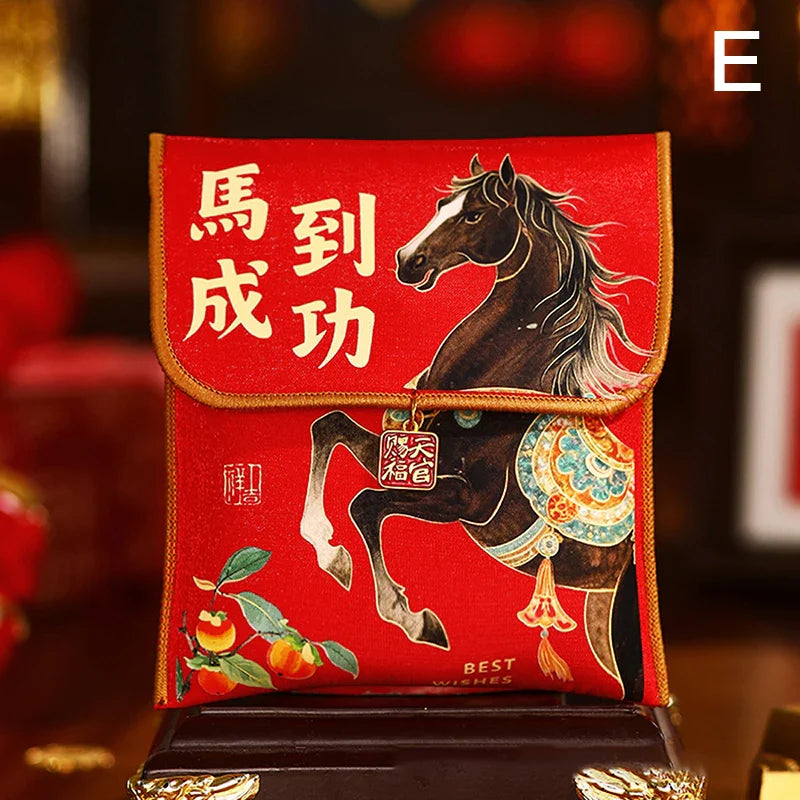 2026 Year of the Horse Fabric Red Envelope | Lucky Money Bag