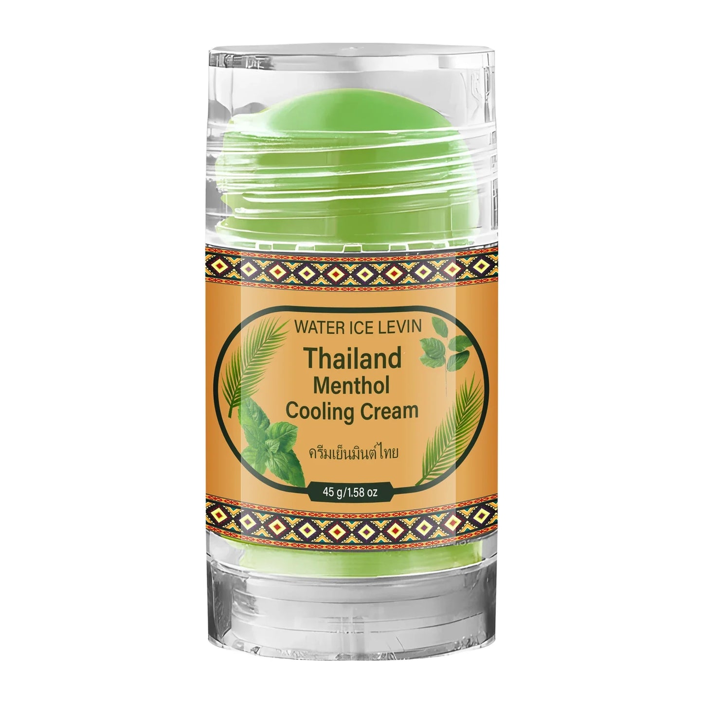 Cooling Mint Body Lotion – Refreshing Moisturizer | 45g