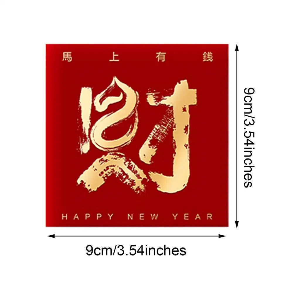 Chinese Red Envelopes Horse Year Gold – Lunar New Year 2026 Festive Gift Envelope Peaceful Pleasures Health and Wellness Random color 10pc China Mainland