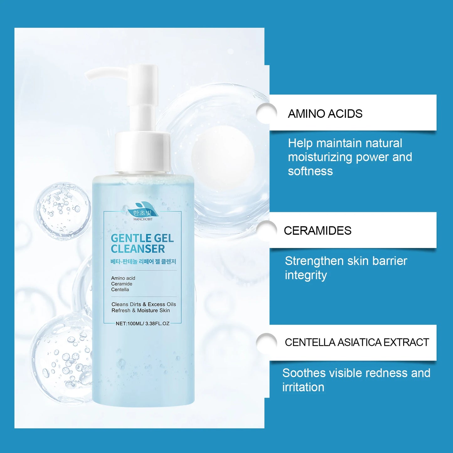 Hanchobit Beta-Panthenol Gel Cleanser | Gentle Facial Wash