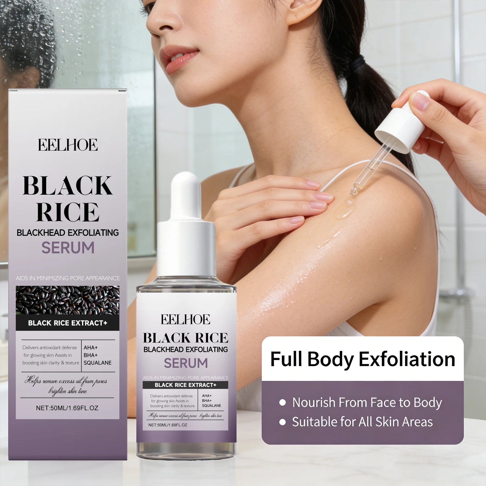 Black Rice Exfoliating Essence Nourishing Smooth Skin Improve Skin Elasticity Lightweight Texture Moisturizing Black Rice Serum Peaceful Pleasures Health and Wellness