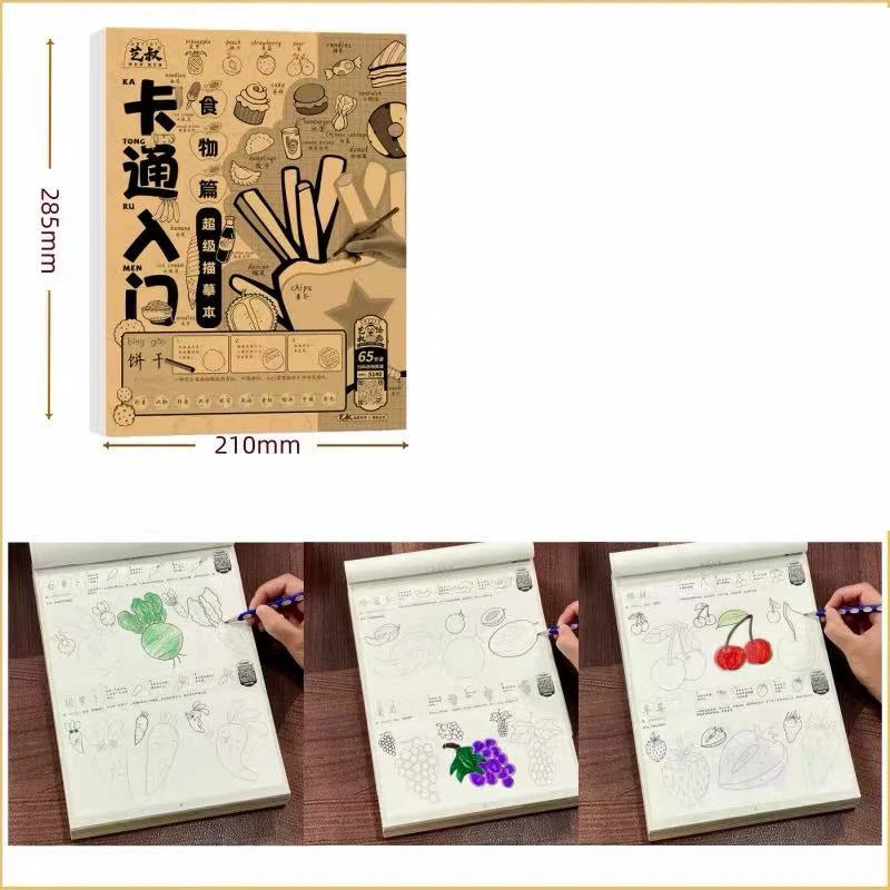 Cartoon Food Tracing Sketch Book 72 Pages Fruits Snacks Line Copy
