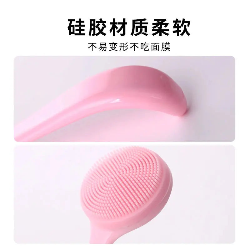 Soft Silicone Facial Cleansing Brush | Pore & Makeup Remover