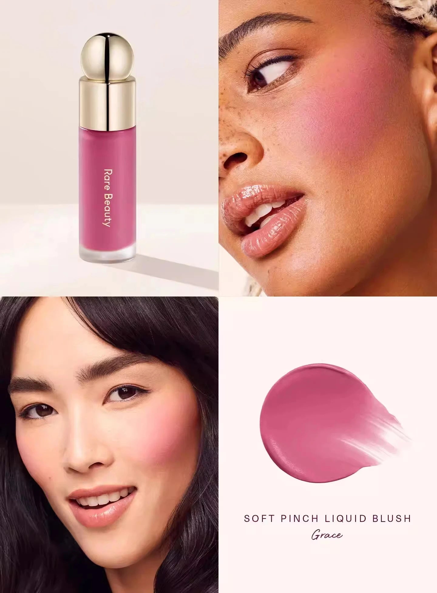 Rare Beauty Waterproof Contour Stick – Sculpt & Highlight