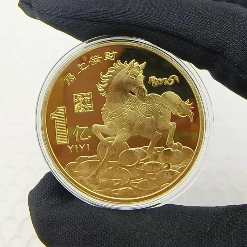 2026 Chinese New Year Horse Lucky Coin | 40mm Metal Collectible