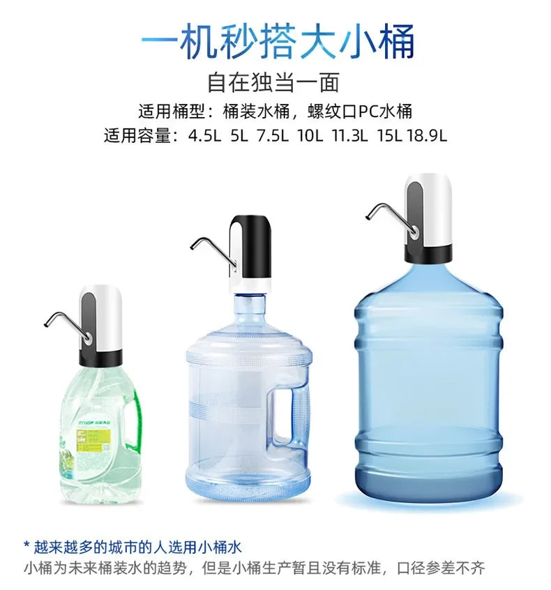 Drinkware Water Bottle Pump Drink Items Electric Garrafon Water Dispenser Portable Charging Kitchen Household Tools Automatic Peaceful Pleasures Health and Wellness