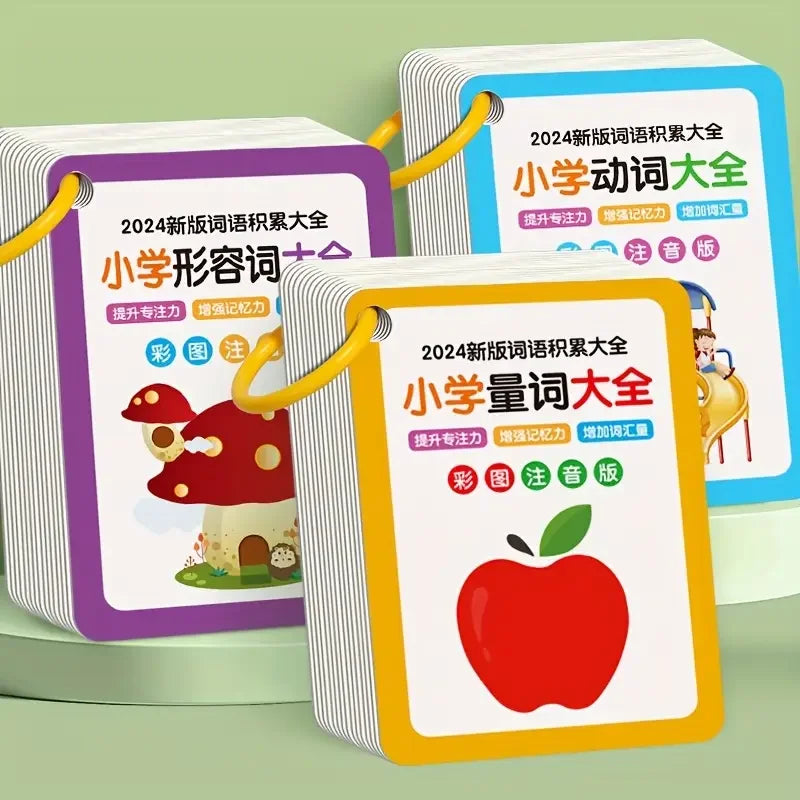Kids Vocabulary Building Flash Cards Adjectives Verbs Measure Words