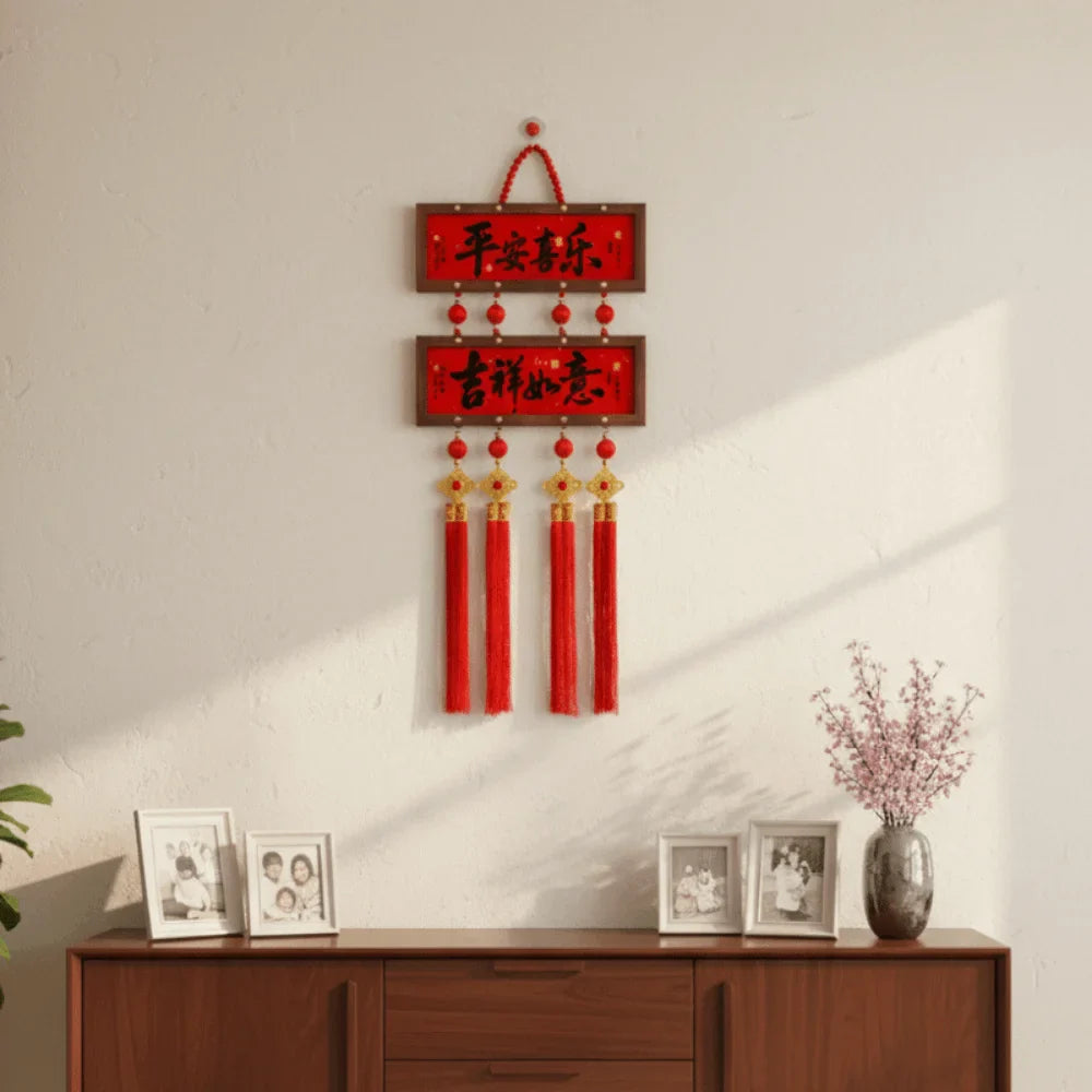 Chinese New Year Door Hanging Photo Frame Pendant | 30cm
