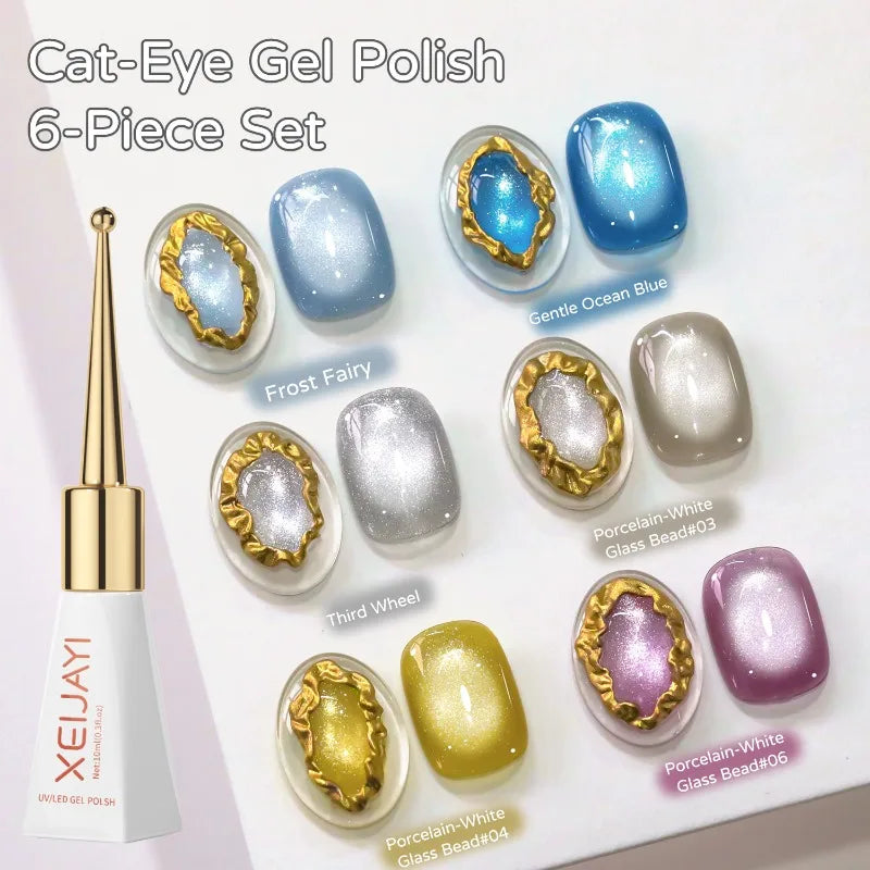 Magnetic Cat Eye Gel Polish | Glass Bead Effect, 6 Colors, 10ml