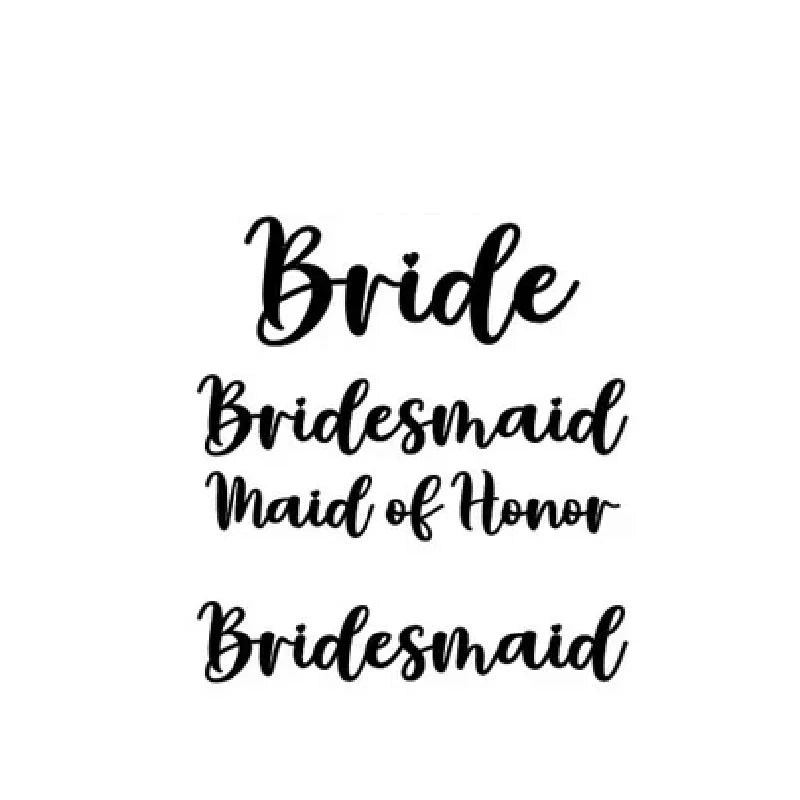 Bride & Bridesmaid Flask | Bachelorette Wedding Party Gift