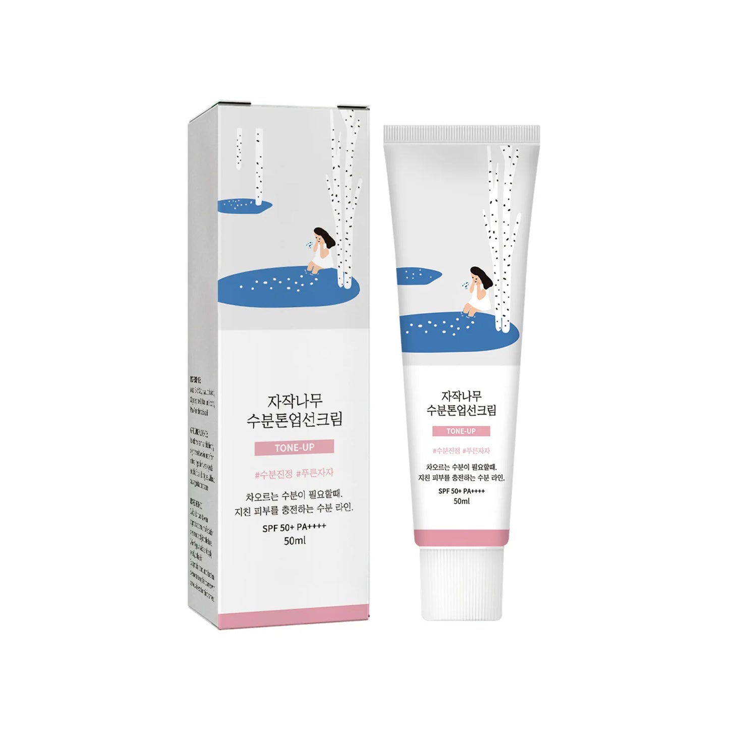 Sunscreen Spf 50+ Pa+++ Uv Protection Isolation Sunblock Refreshing Brightening Hydrating Waterproof Makeup Whit-ening Sun Cream Peaceful Pleasures Health and Wellness