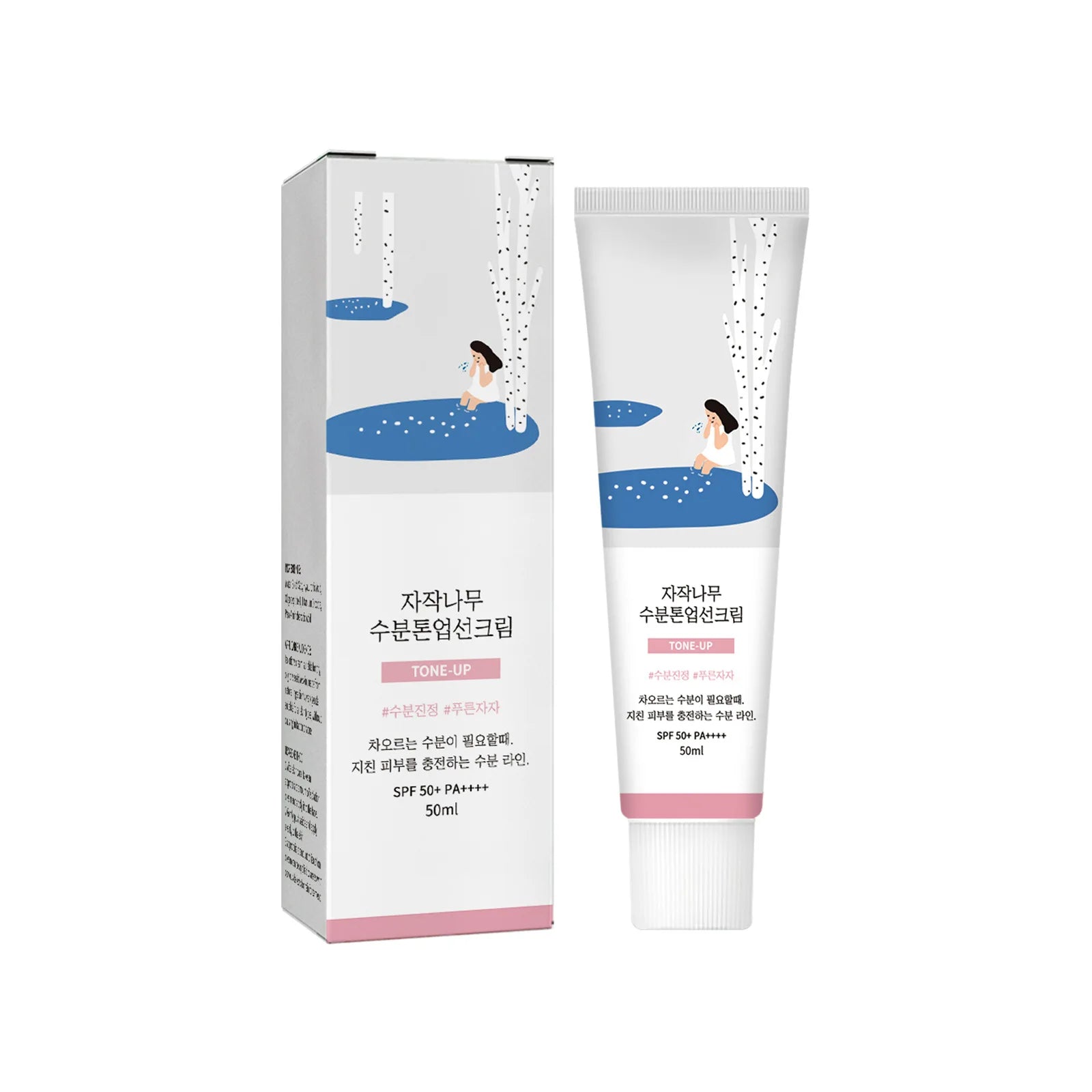 Sunscreen Spf 50+ Pa+++ Uv Protection Isolation Sunblock Refreshing Brightening Hydrating Waterproof Makeup Whit-ening Sun Cream Peaceful Pleasures Health and Wellness