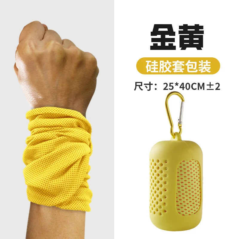 Sports Wrist Sweat Towel – Thin, Cool & Quick-Dry | 25×40cm