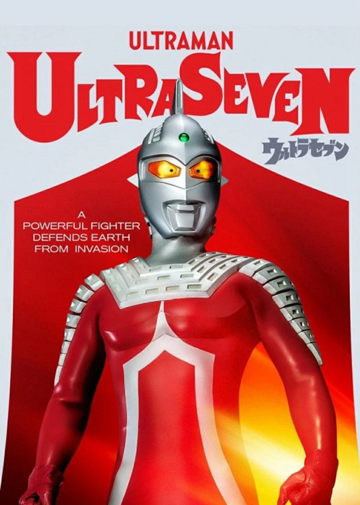 U-Ultraman Poster Fancy Cool Painting Canvas Home Decorfor Living Room Decor Peaceful Pleasures Health and Wellness
