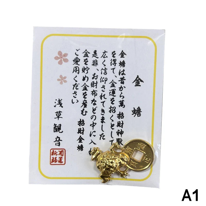 Feng Shui Lucky Golden Frog Alloy Wallet Charm Amulet