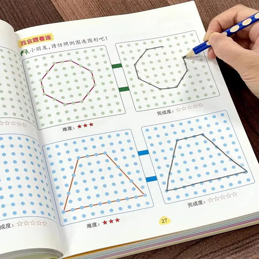 Kids Magic Line Drawing Book 46 Pages Connect Dots Activity Workbook Peaceful Pleasures Health and Wellness
