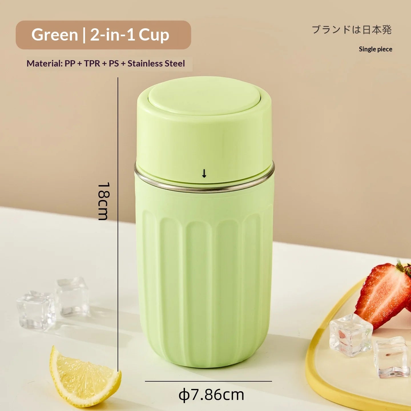 Durable Portable Ice Cube Water Bottle Touch-free Stainless Steel Ice Maker Kettle Detachable Reusable Ice Mold Hot Peaceful Pleasures Health and Wellness green