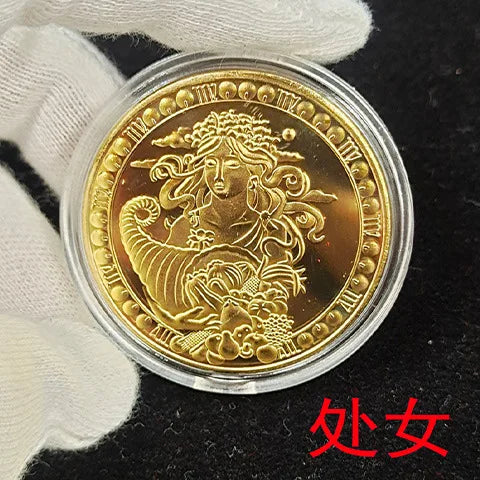 European 12 Zodiac Signs Commemorative Coin Tarot 4cm Iron Medallion Lucky Coin Wishing Coins Tooth Fairy Commemorative Coin Peaceful Pleasures Health and Wellness Virgo