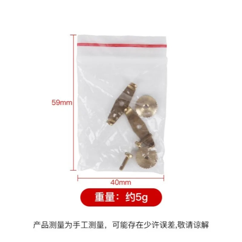 Fifth Generation Erhu Trimmer Pure Copper String Tuner Accessories