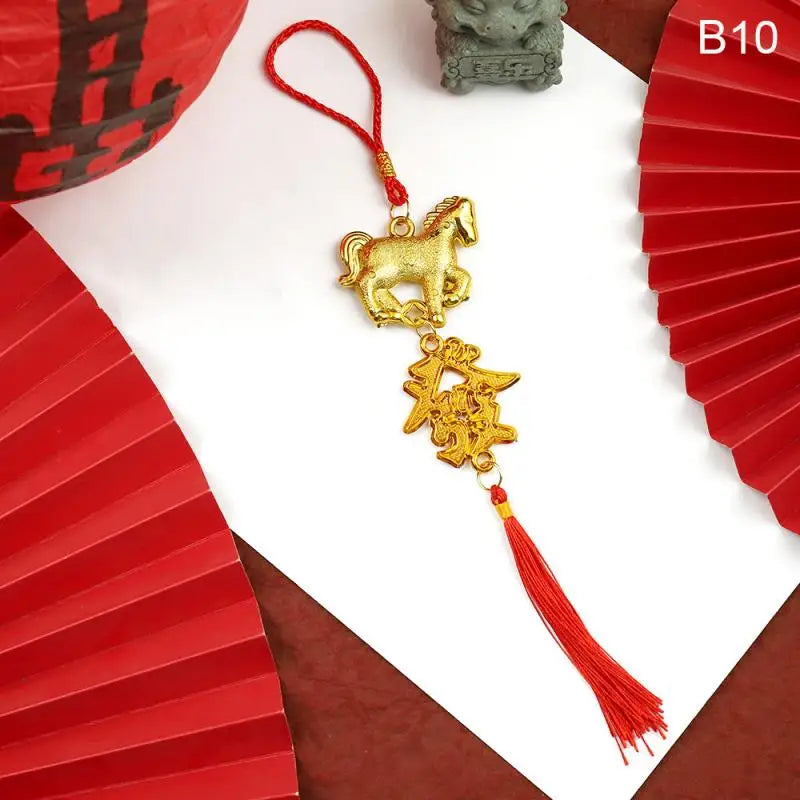 2026 Chinese New Year Lantern Pendant | Lunar Spring Festival Decor