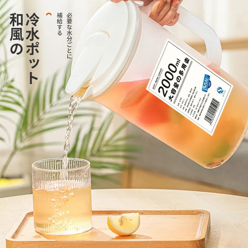Large Capacity Plastic Juice Pitcher & Water Jug – Heat-Resistant, 1600ml or 2200ml, with Lid