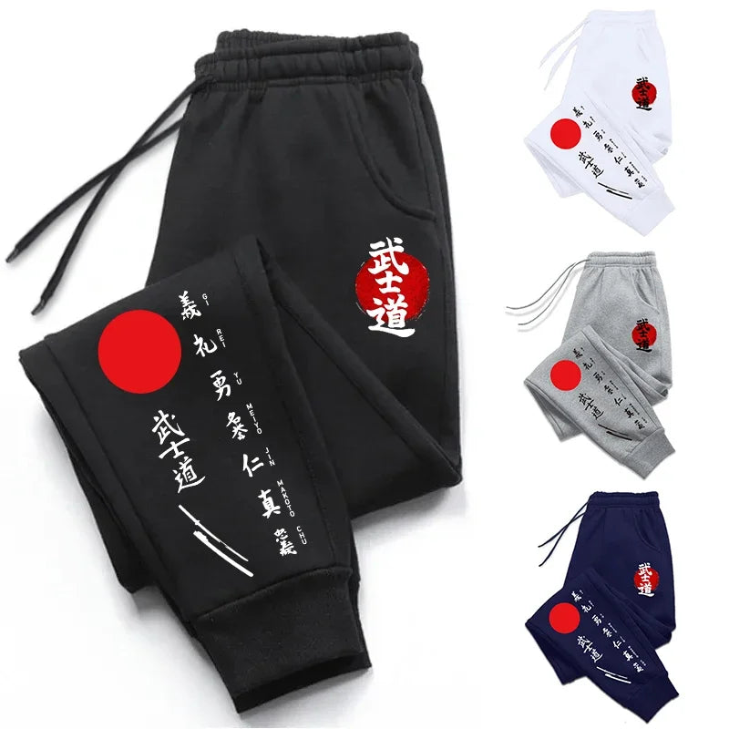 Bushido Printed Sweatpants All Season Male Daily Casual Sports Jogging Pants 2025 Japanese Harajuku Style Trousers Men's Clothes Peaceful Pleasures Health and Wellness