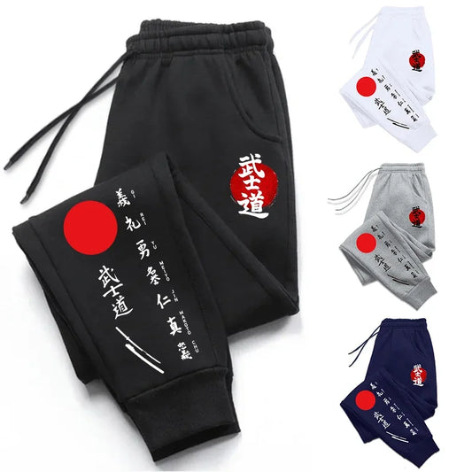 Bushido Printed Sweatpants All Season Male Daily Casual Sports Jogging Pants 2025 Japanese Harajuku Style Trousers Men's Clothes Peaceful Pleasures Health and Wellness