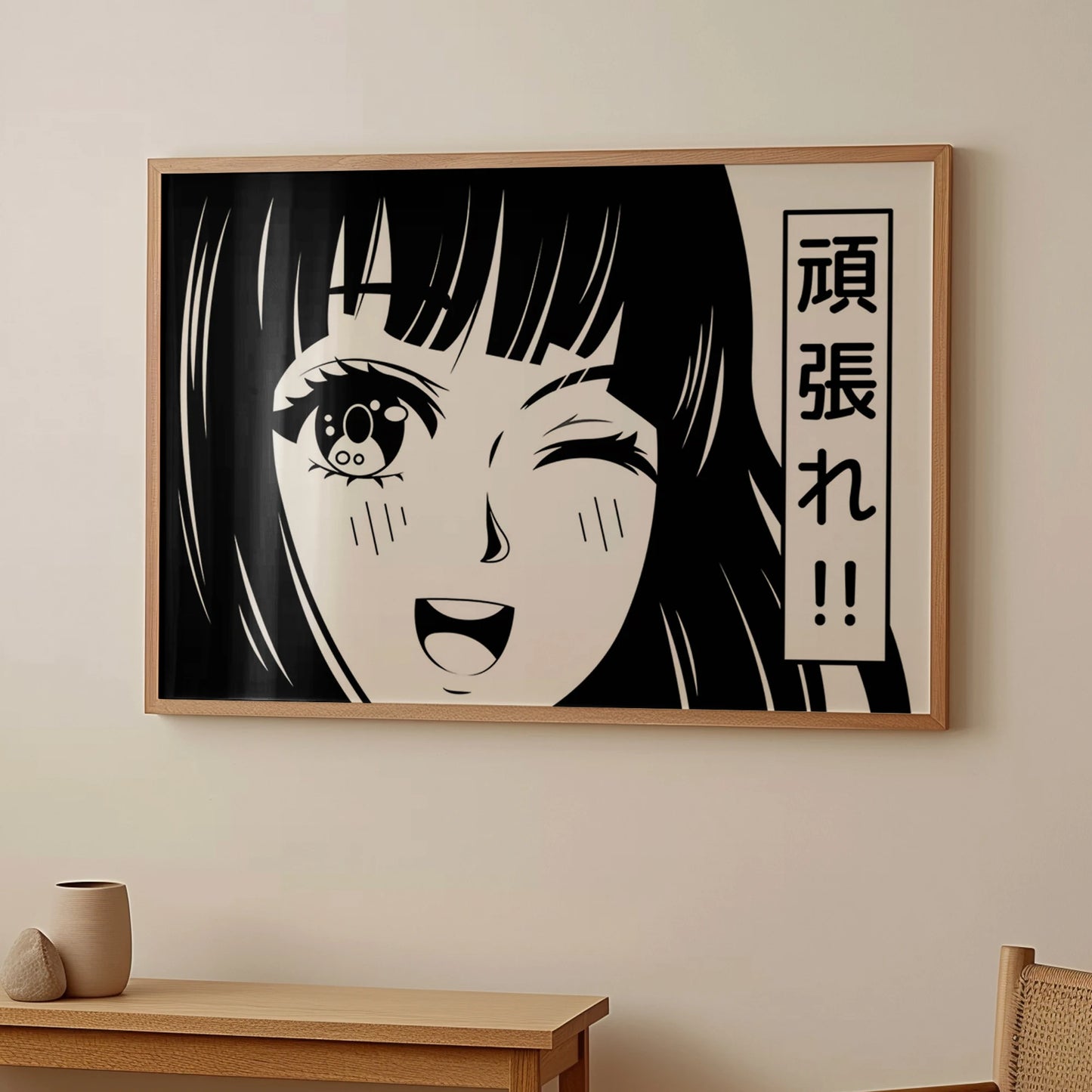 Japanese "Go For It" Girl Canvas Wall Art Print | Home Decor