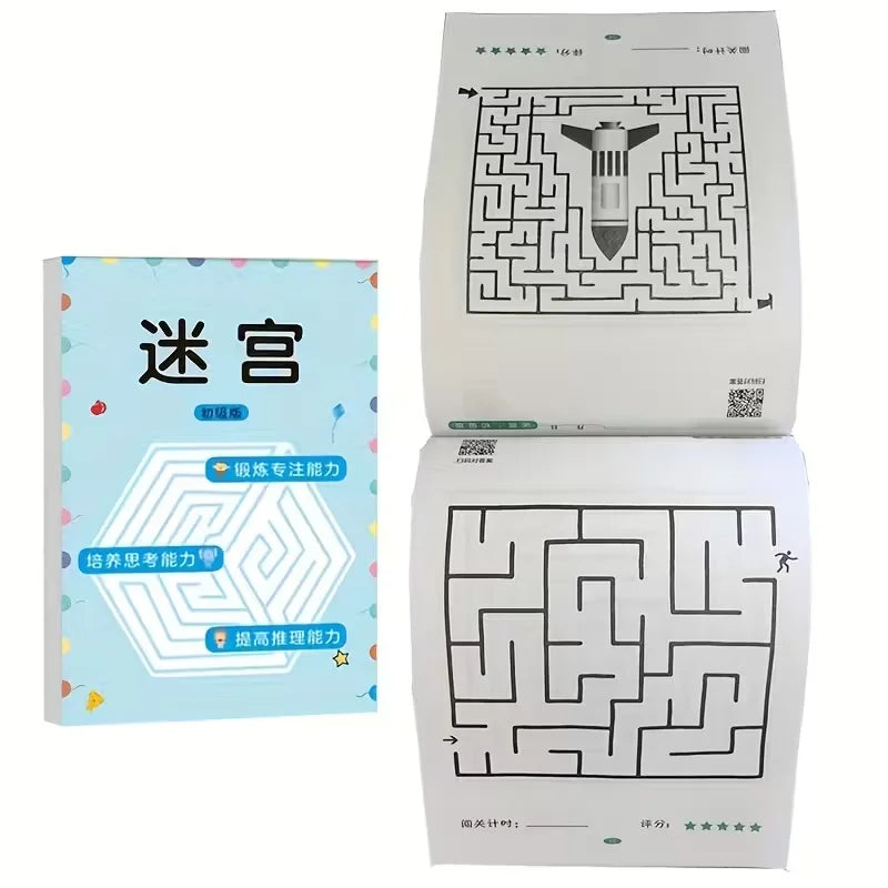 Children's Early Learning Maze Puzzle Book Focus Training Game Used