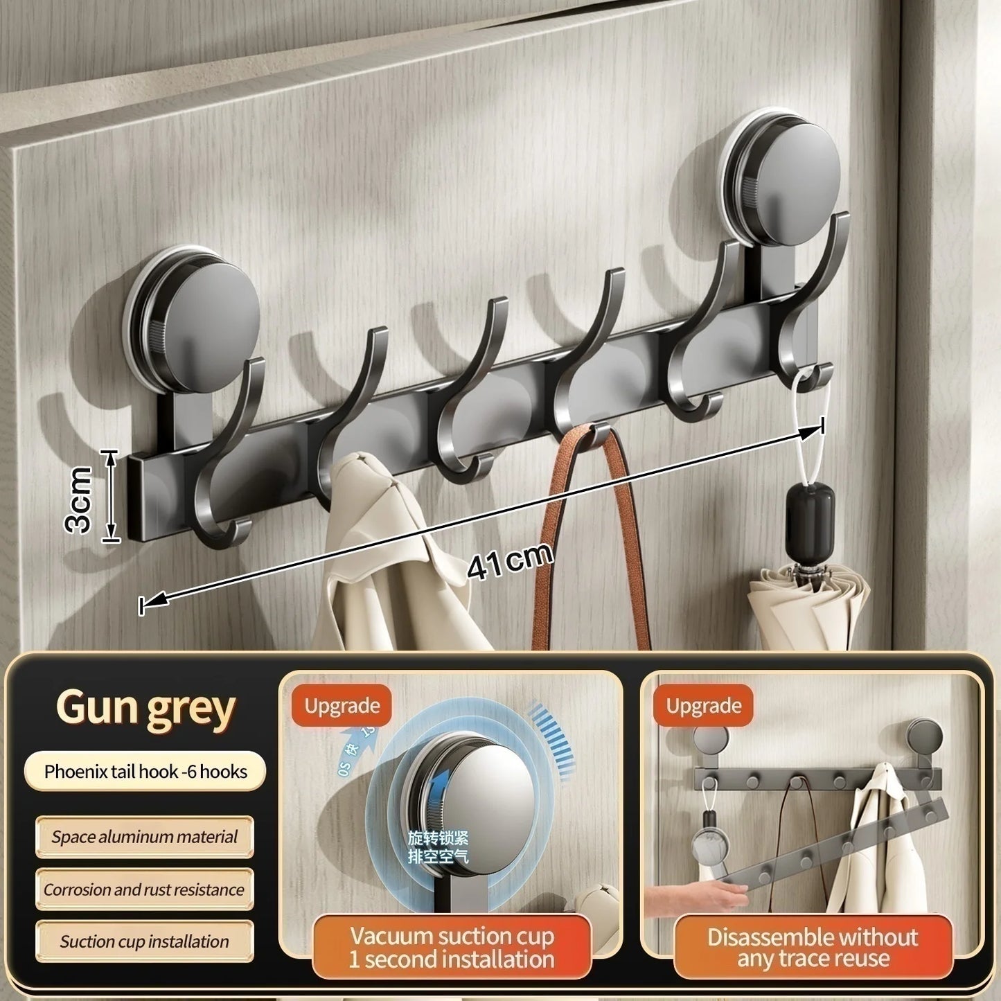 Suction Cup Wall Hooks | No-Drill Removable Waterproof Hangers