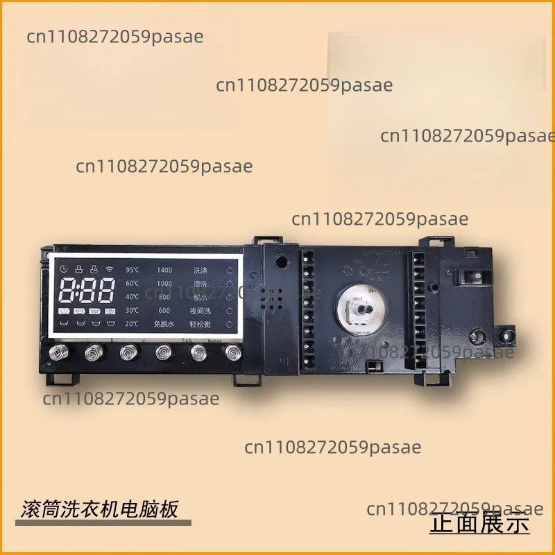 TD80V80WDG Drum Washing Machine Control Board | Main PCB
