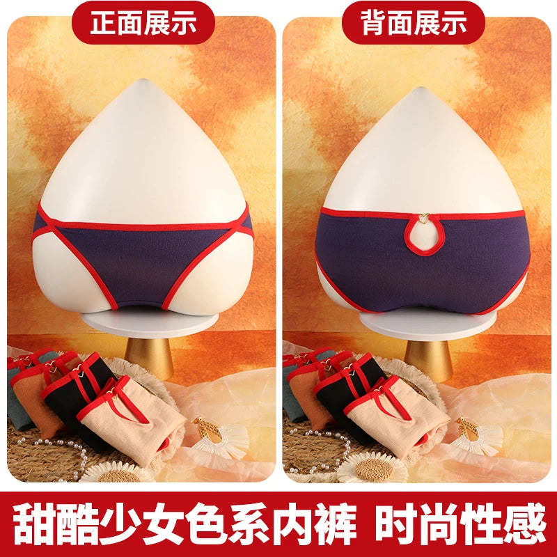 Women's Graphene Cotton Crotch Panties | Breathable Knit Underwear