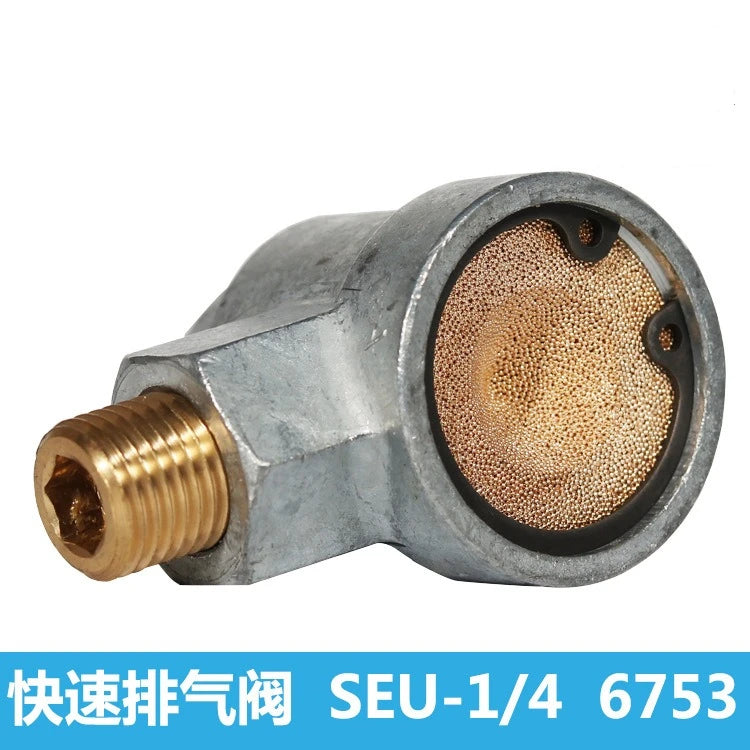 Parts for Festo/FESTO Fast Exhaust Valves SEU-1/4 6753 Peaceful Pleasures Health and Wellness