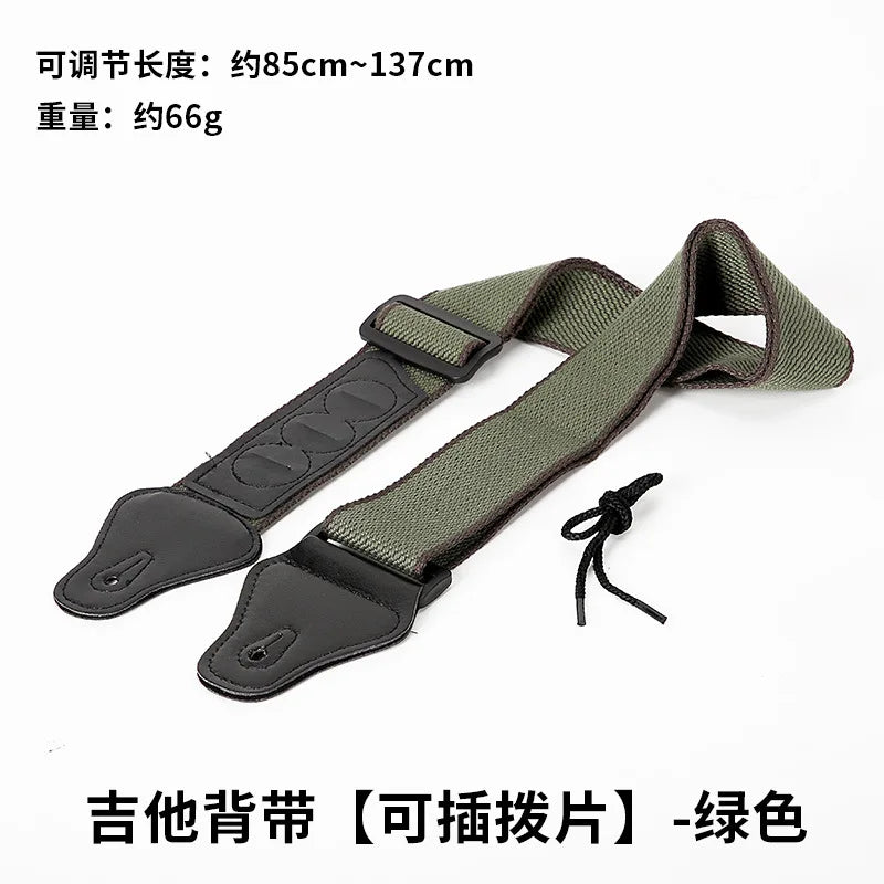 Thickened Grid Strap Acoustic Guitarstrap Electric Guitar Men's