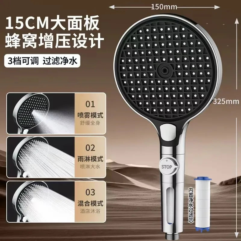 150mm Rainfall Shower Head – 3 Modes, Pressure Boost & Filter