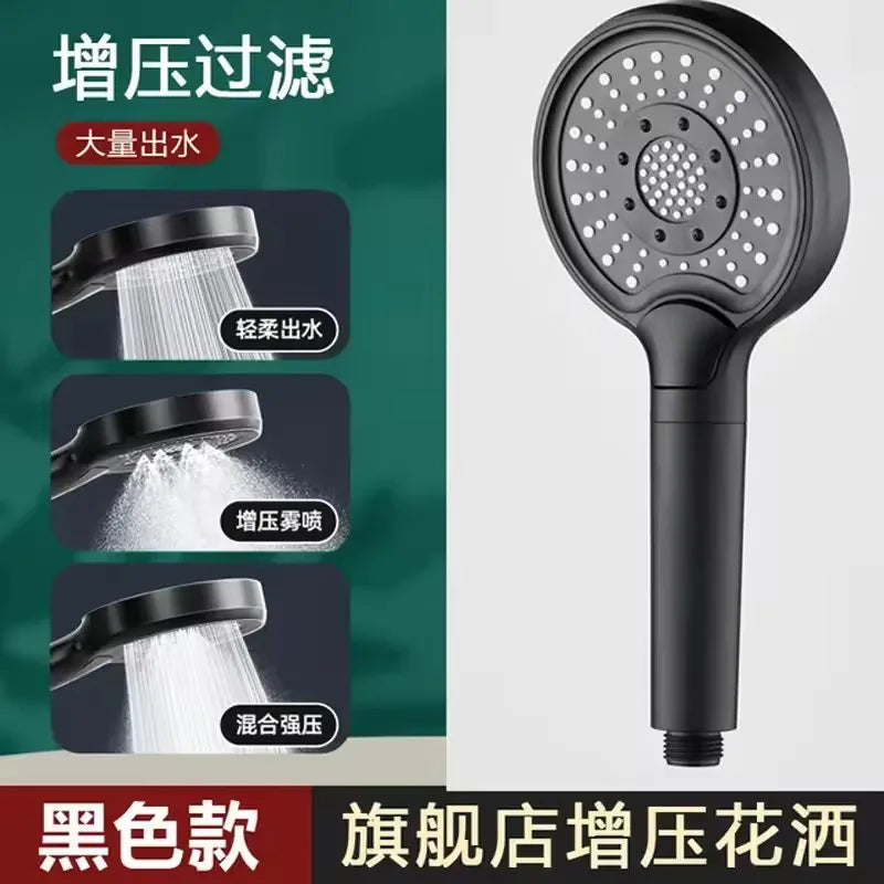 12cm Handheld Shower Head | 3-Function Rainfall Water Saving
