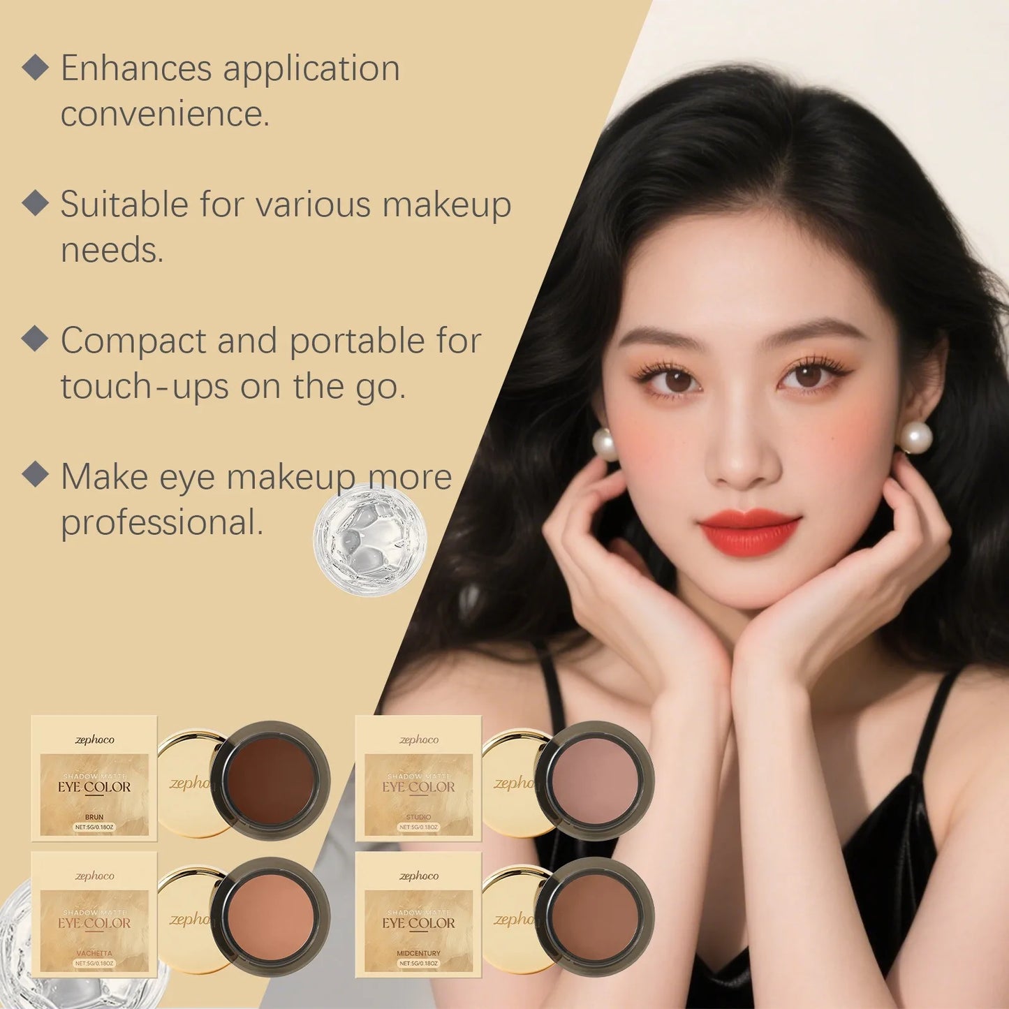 Eelhope Matte Waterproof Monochrome Eyeshadow – Smoky Brown