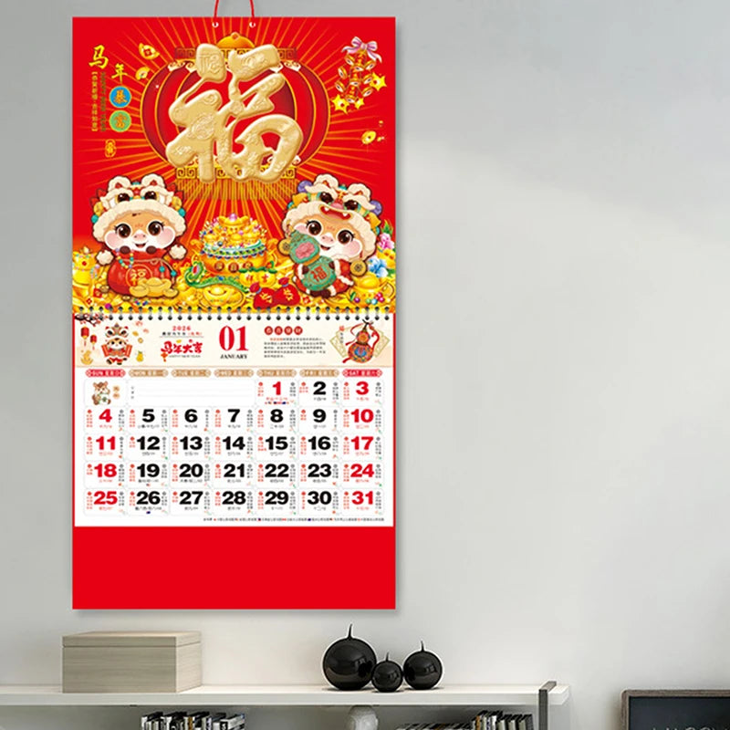 2026 Chinese Zodiac Horse Daily Tear-Off Wall Calendar | Lunar