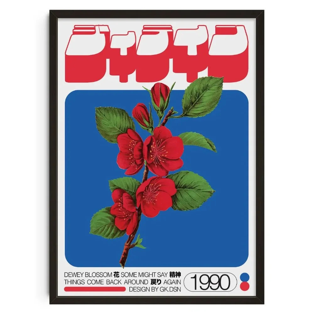 Japanese Retro Floral Canvas Wall Art | Unframed Poster