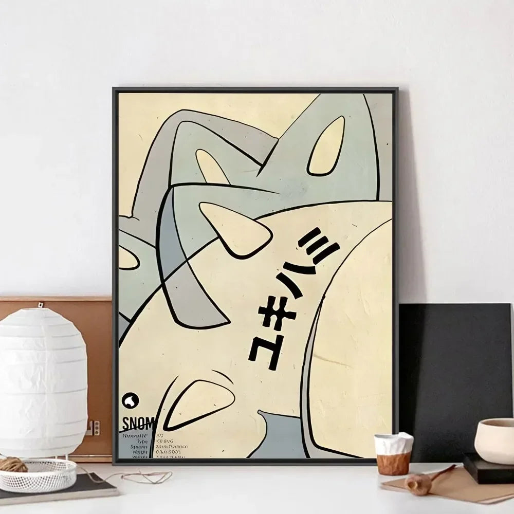 Japanese Anime Pokemon Gengar Canvas Poster - Retro Minimalist Wall Art for Bedroom, Living Room Decor Peaceful Pleasures Health and Wellness 3 30x40cm