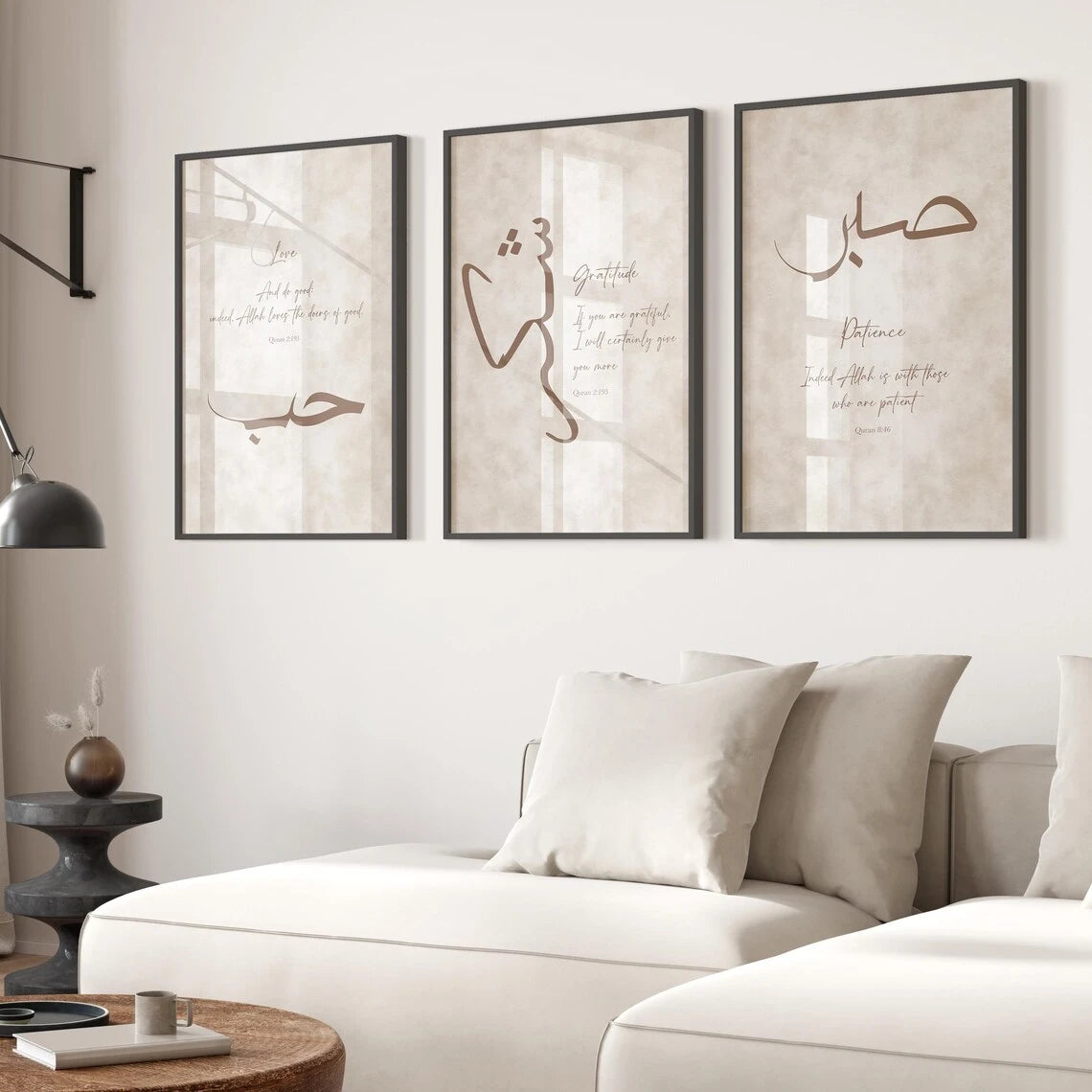 3pcs Minimalist Islamic Calligraphy Quran Wall Art Print Canvas Painting Poster Picture For Living Room,Bedroom Home Decor Peaceful Pleasures Health and Wellness