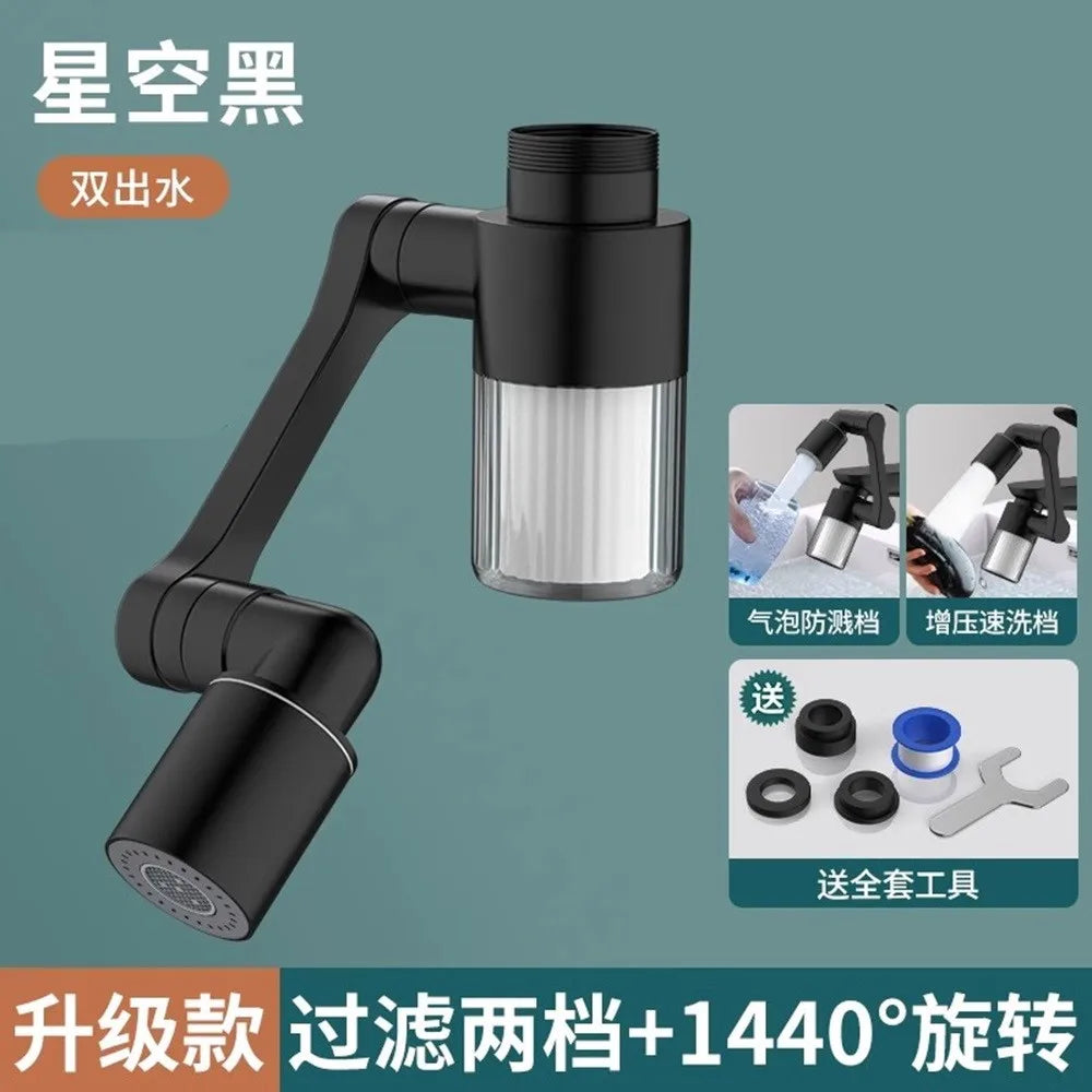 360° Rotatable Faucet Aerator | 2-Mode Metal Water Saver Nozzle