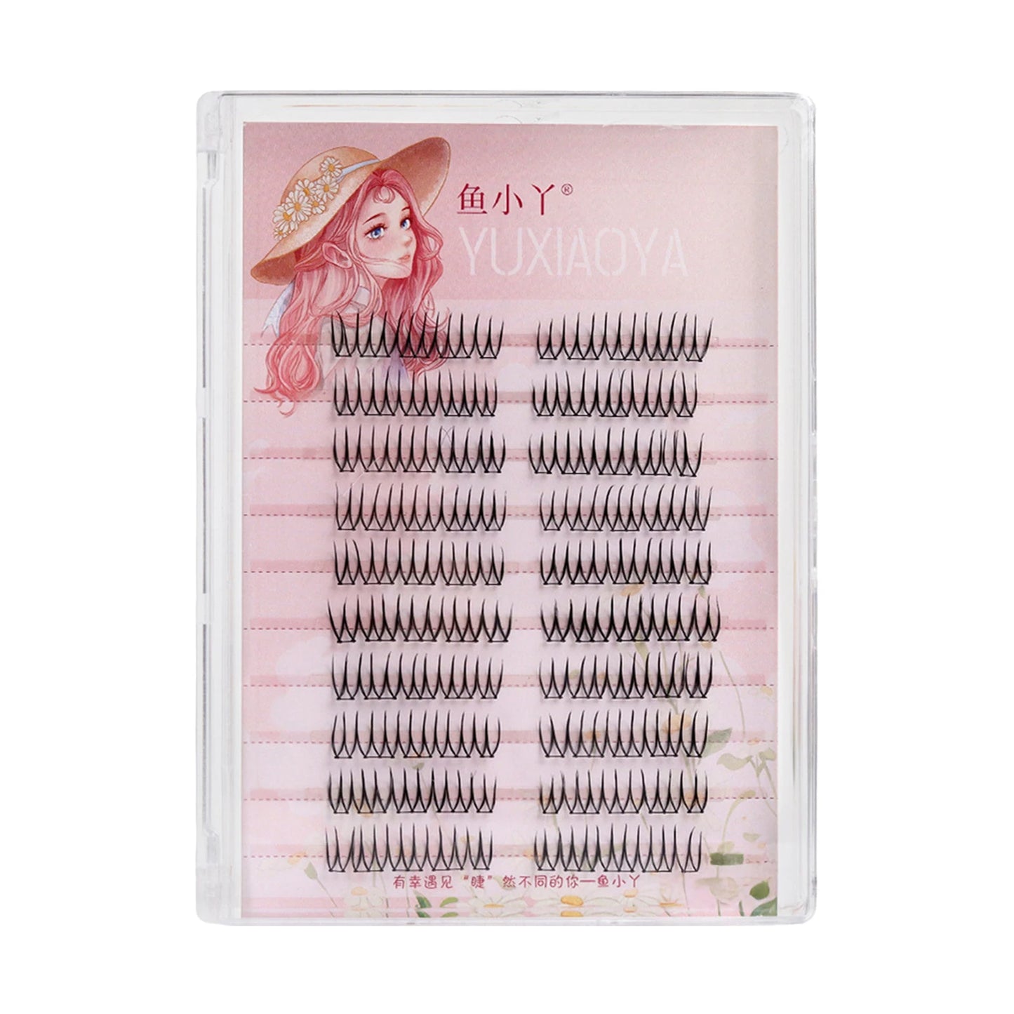 Korean W-Shape DIY False Eyelashes | Natural Wispy Lash Extensions DIY False Eyelashes Peaceful Pleasures Health and Wellness style 8