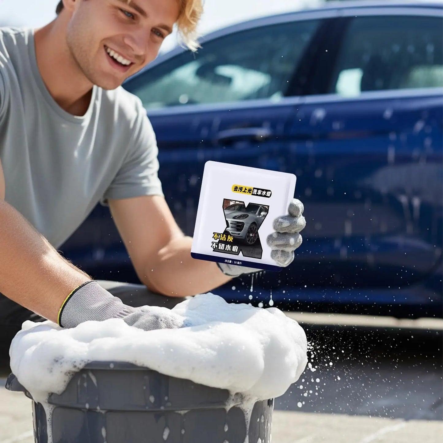 Concentrated Car Wash Shampoo 50ml | High-Gloss Auto Soap