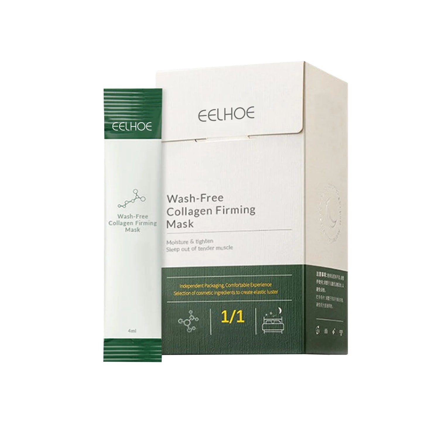 Korean Collagen Firming Sleeping Mask 20pcs | Overnight